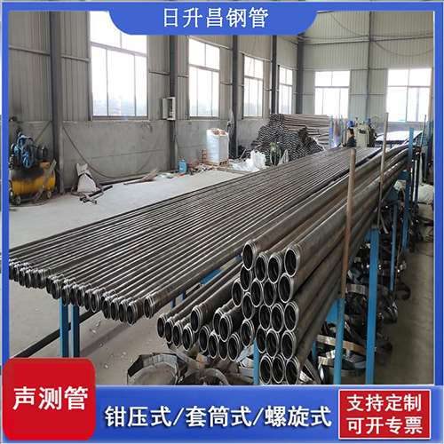 阜南套筒式桩基声测管