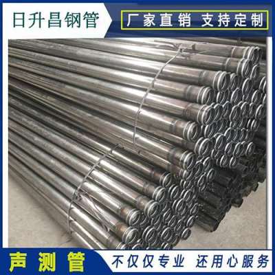 阜南声测管理论重量计算