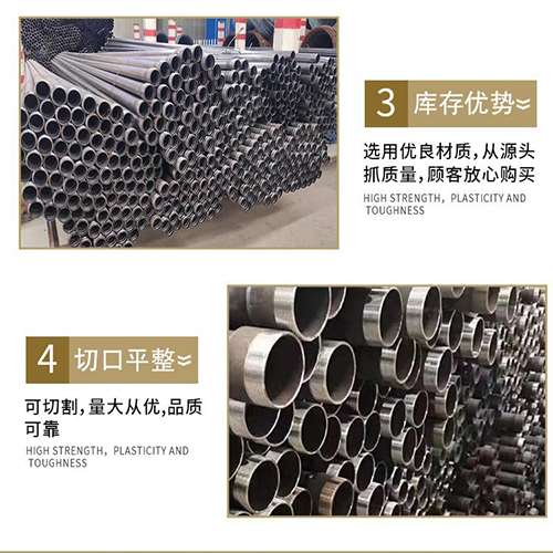 阜南声测管用于灌浆和工程施工的注意事项