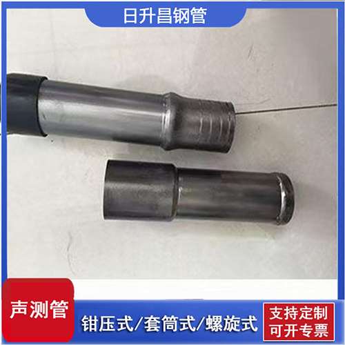 阜南声测管检测前准备工作有哪些