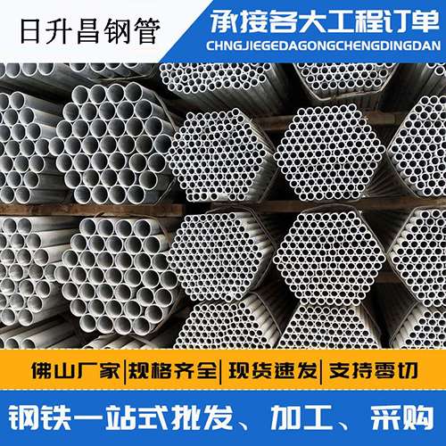 阜南声测管的性能检测试验